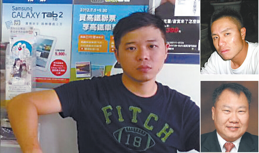 策反大陆学生的三名台谍被我有关部门掌握。左为许淇钧,右上为林兆伟,右下为台维光。  策反大陆学生的三名台谍被我有关部门掌握。左为许淇钧,右上为林兆伟,右下为台维光。