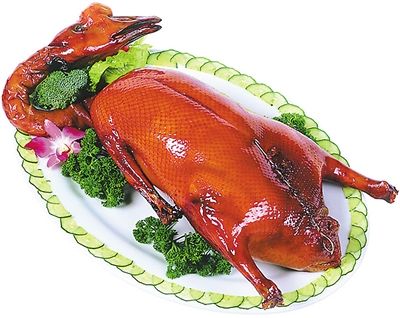 　北京烤鸭