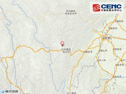 四川康定县附近发生5.9级左右地震