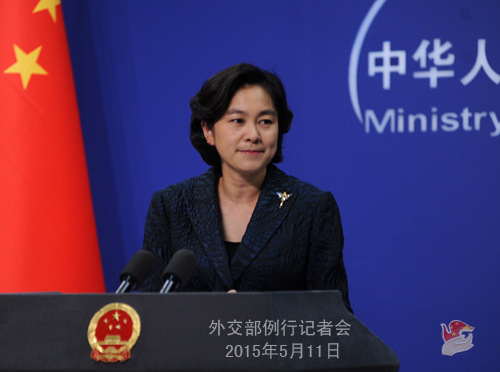 外交部就朝鲜试射战略潜艇弹道导弹等问题答问