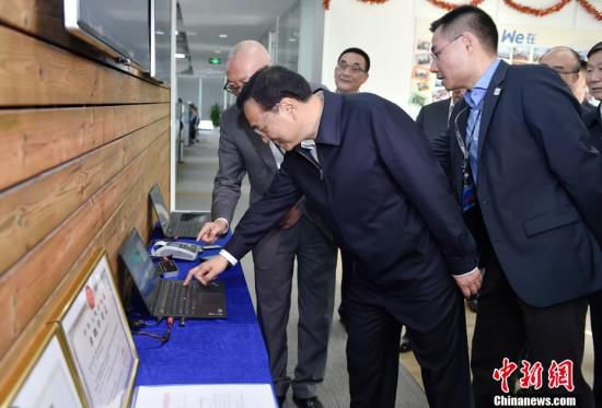 国务院:国家助学贷款最长期限统一延长至20年 国务院:国家助学贷款最长期限统一延长至20年