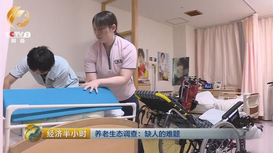 上世纪80年代，日本就将老年护理学作为护理基础教育的专门课程