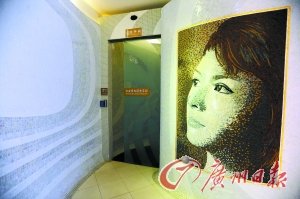 广州豪华厕所马桶一个两万多 润手霜系爱马仕