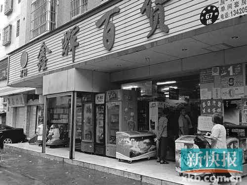 事发现场 事发现场