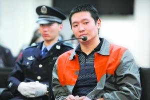 23日上午，被告人郭永庆因涉嫌故意杀人罪在北京市一中院受审。