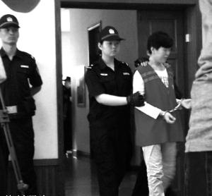 孕妇为夫猎艳案二审 曾与夫合谋劫杀同学未果