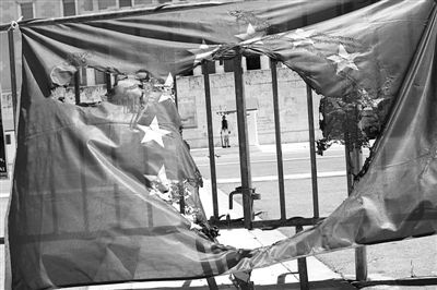 欧亚多国民众劳动节走上街头示威(组图)