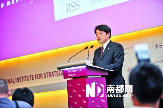 　日本防卫相小野寺五典演讲。