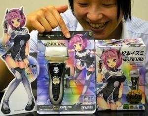日本电器商推出拟人化“萌系剃须刀”大受欢迎