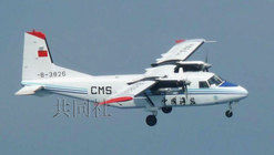 图为其中一架中国国家海洋局“运-12”螺旋桨式飞机，由日本防卫省提供。