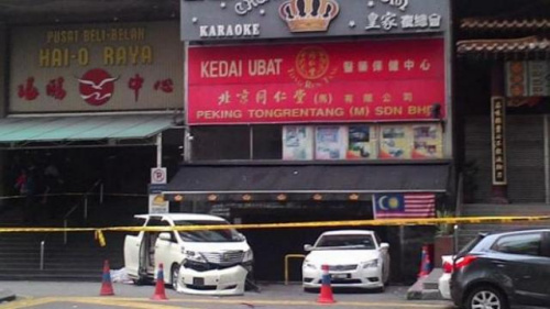 马来西亚首都发生手榴弹爆炸伤者下调为10人