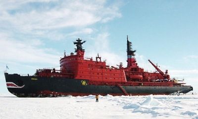 资料图：俄罗斯破冰船