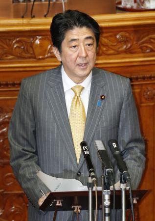 资料图：日本首相安倍晋三。