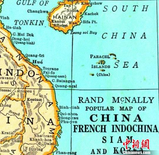 温哥华现美国制地图显示南海属于中国