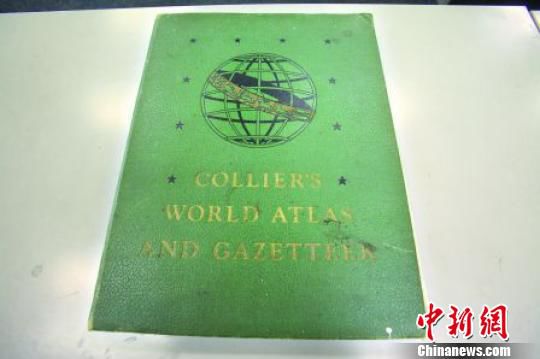 温哥华现美国制地图 显示南海属于中国
