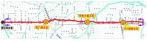 郑州陇海路将建高架桥从西三环直奔京港澳高速