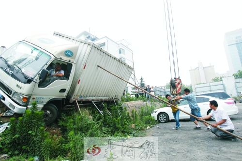 事故现场