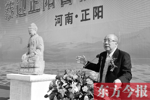 中国国民党荣誉主席吴伯雄出席仪式并讲话