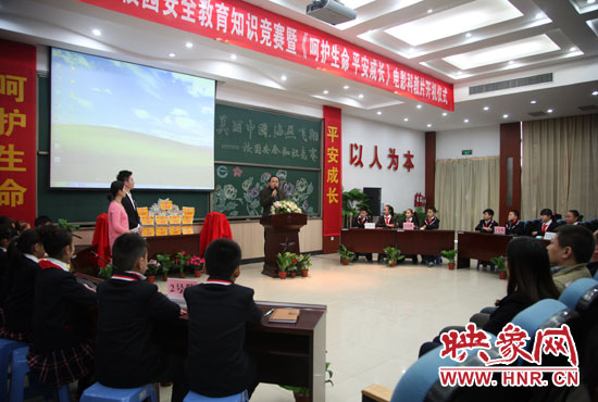 12月4日，《呵护生命 平安成长》系列电影科教片在河南省实验学校郑东小学举行开机仪式