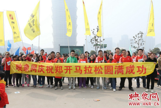 2014<em>郑开马拉松</em>报名启动 增10公里健身跑