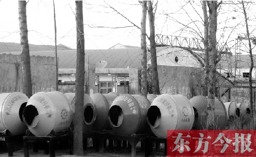 荥阳和上街之间的接合部,大部分村民依靠制造低档的建筑用搅拌机谋生