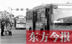 　荥阳和上街之间不通公交车,连接两地的只有城镇短途客运车