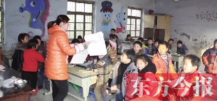 无证幼儿园 无证幼儿园