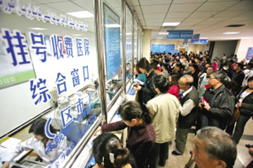 郑州多家医院春节期间免挂号费 检查优惠