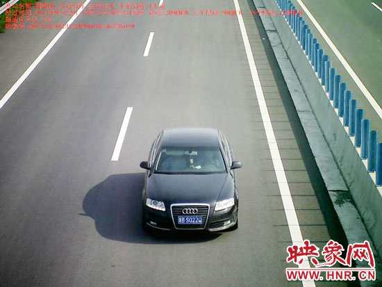 河南曝光4月严重超速车18辆 奥迪时速209公里“夺魁”