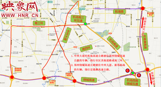 郑州绕城高速公路互通绕行路线图