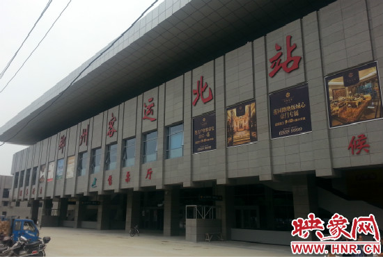 郑州新客运北站将于9月26日投入试运行。