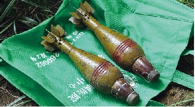 　金水河畔发现两枚炮弹