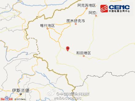 新疆皮山县地震：中国地震局启动二级应急响应