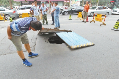 地点：南阳路东风路口