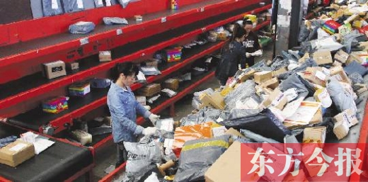 实名制无疑会增加快递员的工作量 实名制无疑会增加快递员的工作量