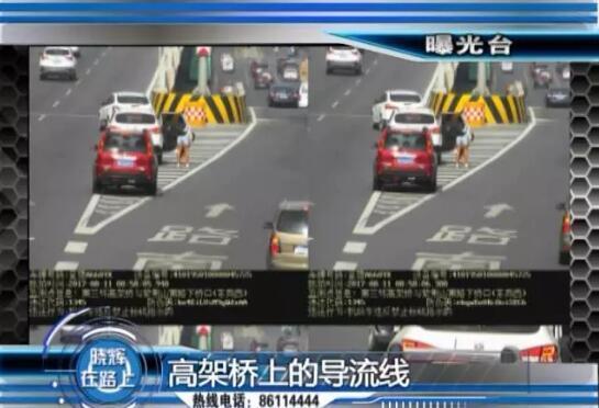 北三环与南阳路