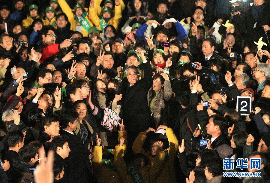 （国际）（3）韩国总统竞选活动拉开帷幕