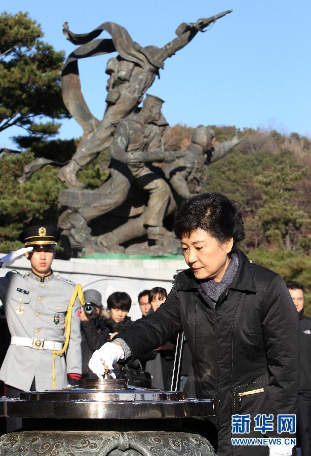 （国际）（4）韩国总统竞选活动拉开帷幕
