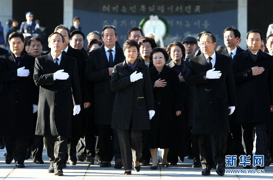 （国际）（5）韩国总统竞选活动拉开帷幕