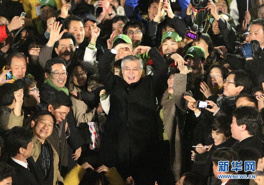 （国际）（2）韩国总统竞选活动拉开帷幕