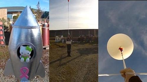 12岁女孩自制气球飞上近太空