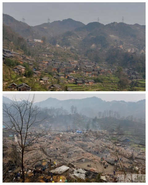 贵州300年历史古寨遭大火