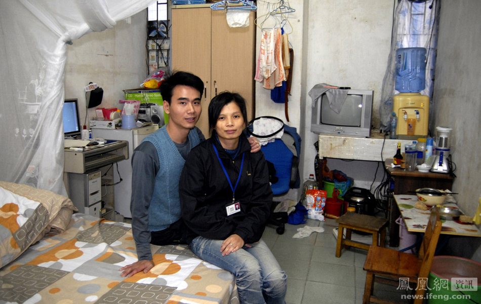 东莞打工者的爱情
