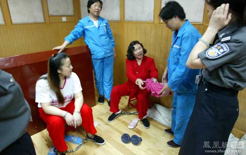 女死囚临刑前的12小时