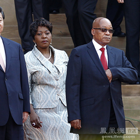 南非总统的不同妻子