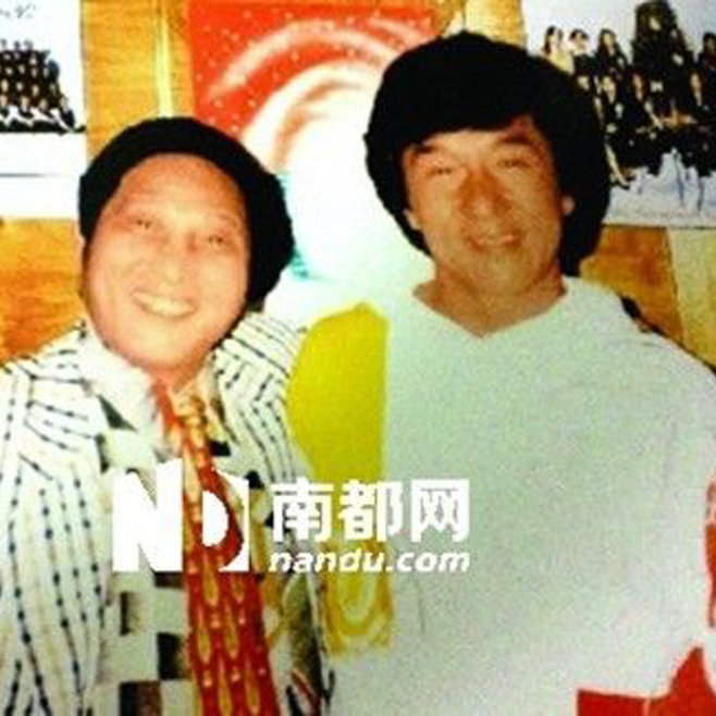 大师王林名人合影照