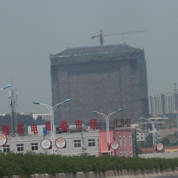洛阳数亿建政府办公楼