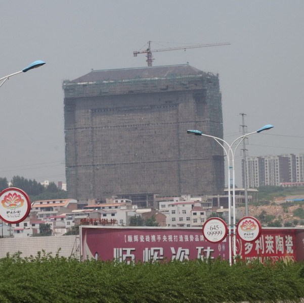 洛阳数亿建政府办公楼