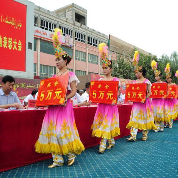 3亿奖励围捕暴徒群众