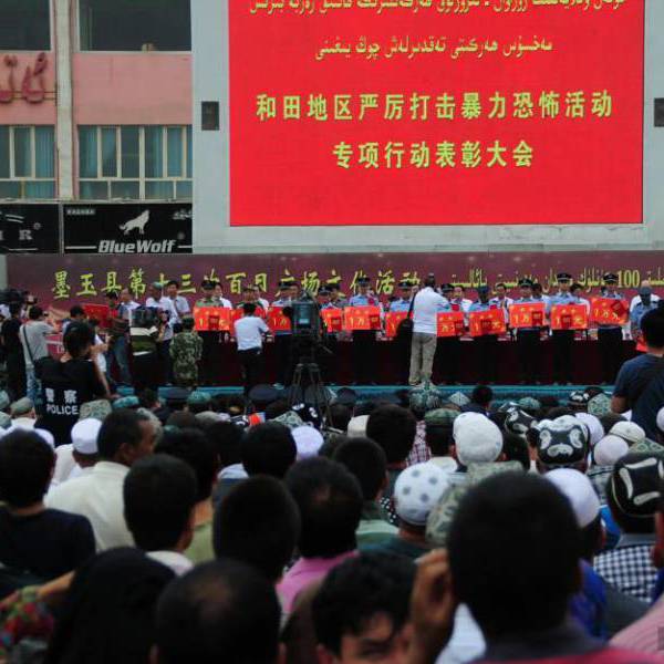 3亿奖励围捕暴徒群众